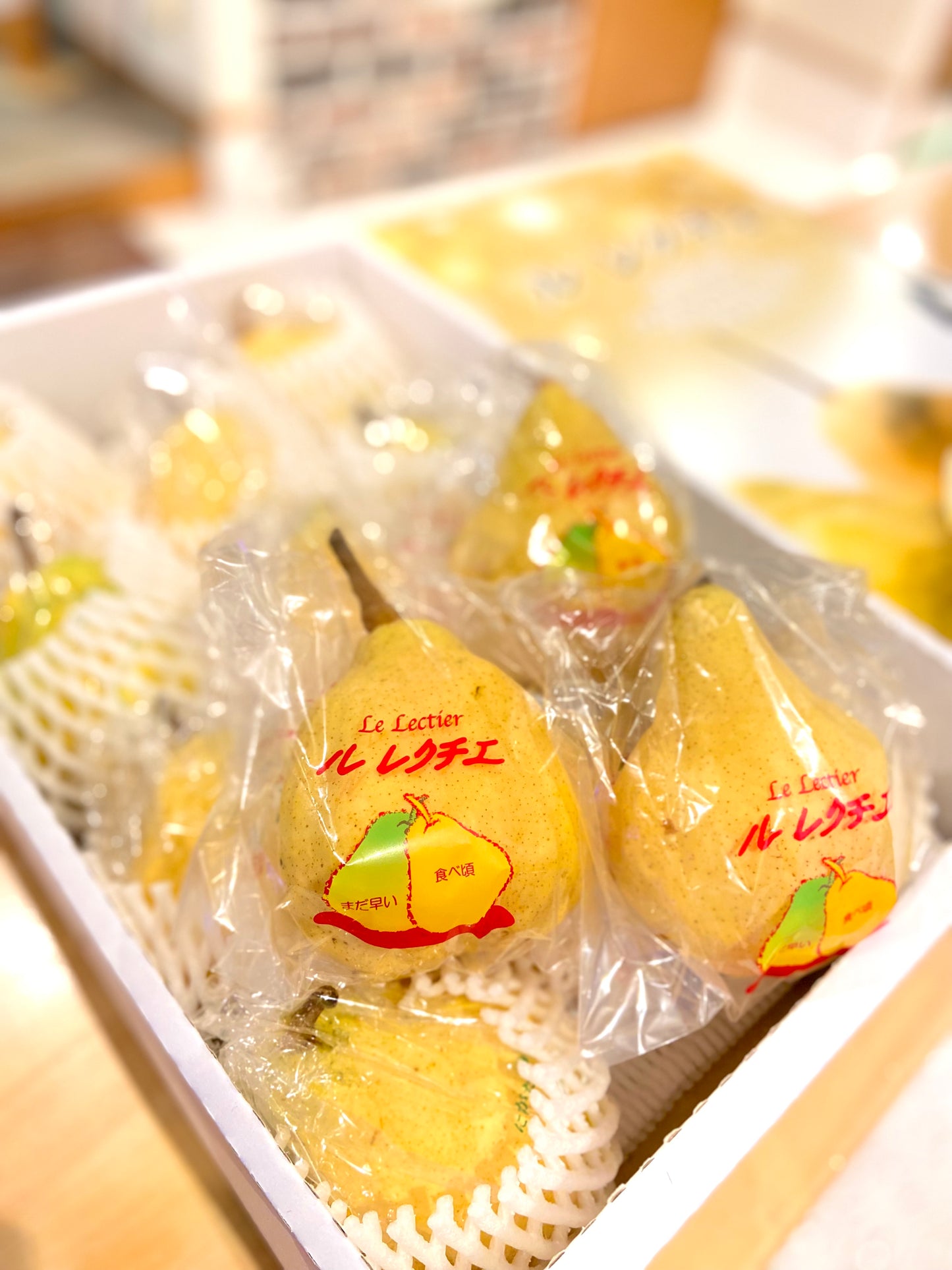 無肥料ルレクチェ2キロ箱7個〜4個くらい(送料等込み)